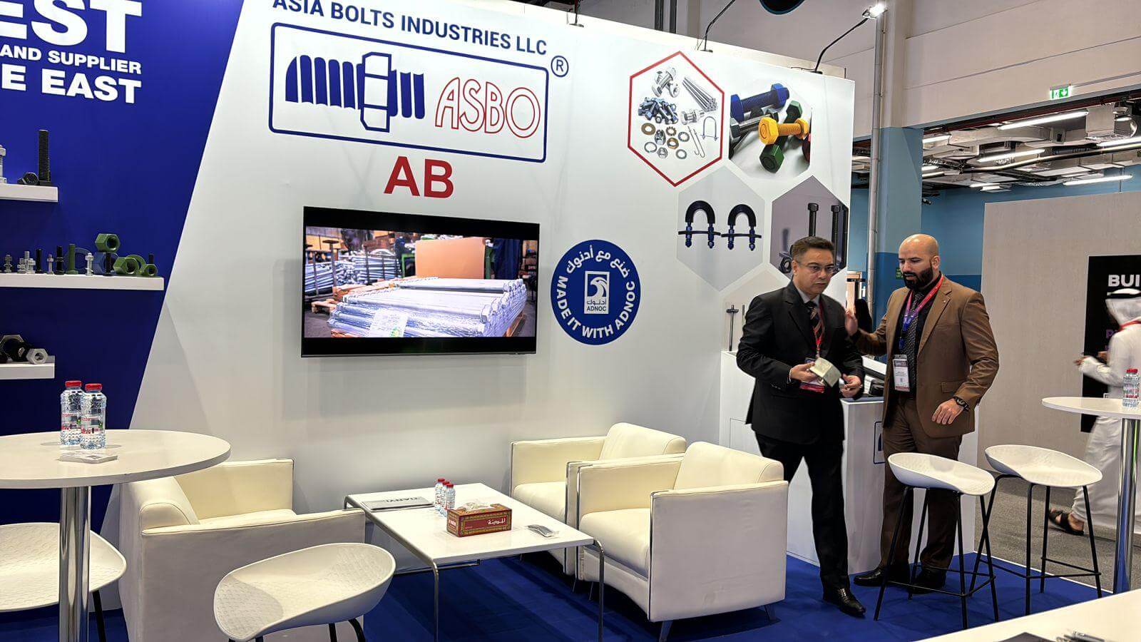 Exhibition Image
